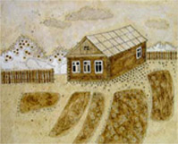 Дом-2